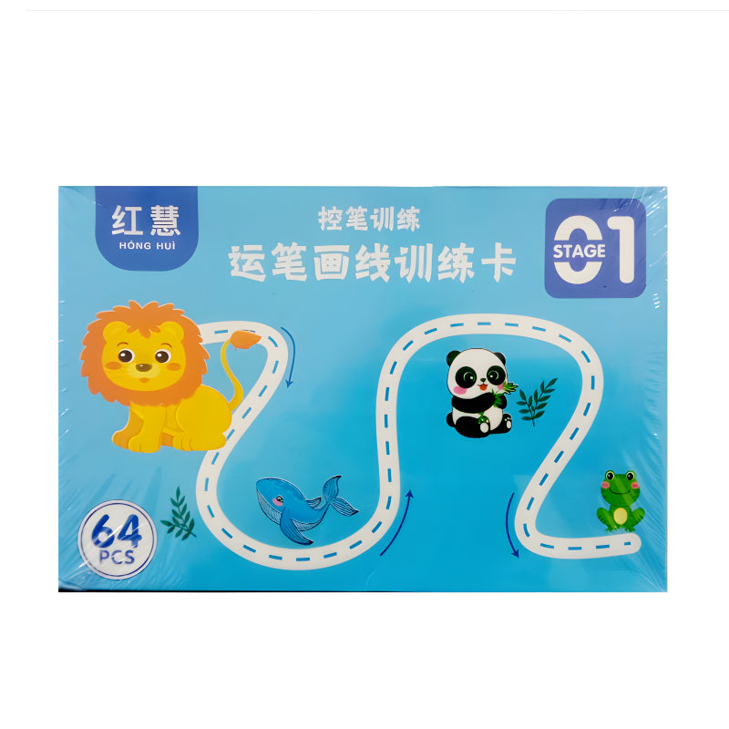 Workbook Set For Kids – Mastering Lines, Shapes, And Patterns In Handwriting And Drawing